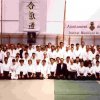 Curso con el maestro Yasunari Kitaura organizado gratuitamente por MA-Ai e IME (Abril de 1995)